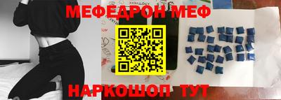 спиды Изобильный