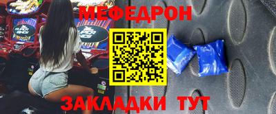 ГАЛЛЮЦИНОГЕННЫЕ ГРИБЫ Ирбит