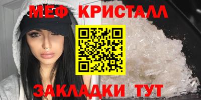 кокаин перу Ипатово