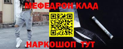 спиды Изобильный