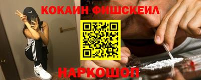 ГАЛЛЮЦИНОГЕННЫЕ ГРИБЫ Ирбит