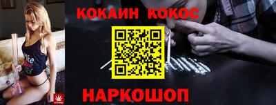 спиды Изобильный
