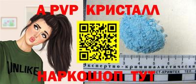 ГАЛЛЮЦИНОГЕННЫЕ ГРИБЫ Ирбит