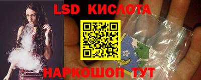 ГАЛЛЮЦИНОГЕННЫЕ ГРИБЫ Ирбит