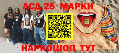 спиды Изобильный