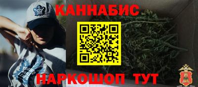 спиды Изобильный