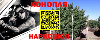 спиды Изобильный
