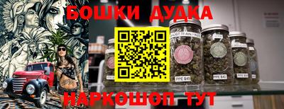 кокаин перу Ипатово