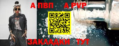 спиды Изобильный