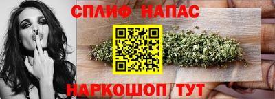 ГАЛЛЮЦИНОГЕННЫЕ ГРИБЫ Ирбит