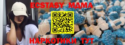 спиды Изобильный