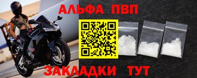 спиды Изобильный