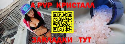 спиды Изобильный