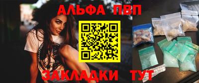 ГАЛЛЮЦИНОГЕННЫЕ ГРИБЫ Ирбит