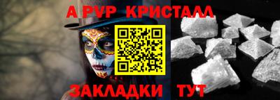 ГАЛЛЮЦИНОГЕННЫЕ ГРИБЫ Ирбит