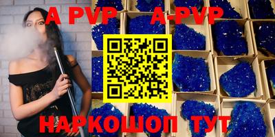 ГАЛЛЮЦИНОГЕННЫЕ ГРИБЫ Ирбит
