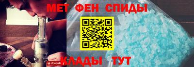 ГАЛЛЮЦИНОГЕННЫЕ ГРИБЫ Ирбит
