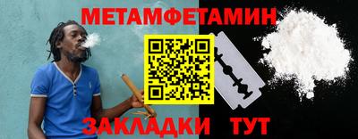 ГАЛЛЮЦИНОГЕННЫЕ ГРИБЫ Ирбит