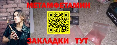 ГАЛЛЮЦИНОГЕННЫЕ ГРИБЫ Ирбит