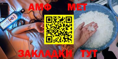 кокаин перу Ипатово