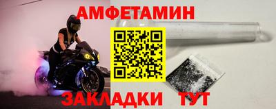 спиды Изобильный