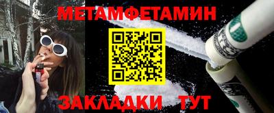 ГАЛЛЮЦИНОГЕННЫЕ ГРИБЫ Ирбит