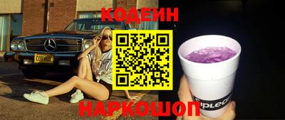 спиды Изобильный