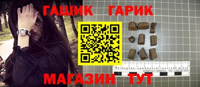 ГАЛЛЮЦИНОГЕННЫЕ ГРИБЫ Ирбит