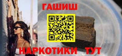 ГАЛЛЮЦИНОГЕННЫЕ ГРИБЫ Ирбит