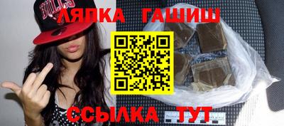 ГАЛЛЮЦИНОГЕННЫЕ ГРИБЫ Ирбит
