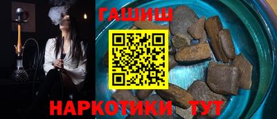 спиды Изобильный