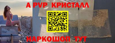 спиды Изобильный