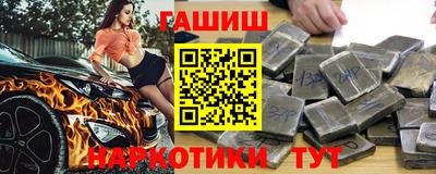 спиды Изобильный