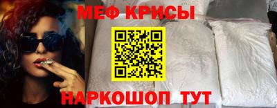 ГАЛЛЮЦИНОГЕННЫЕ ГРИБЫ Ирбит