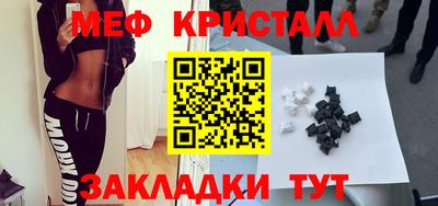 ГАЛЛЮЦИНОГЕННЫЕ ГРИБЫ Ирбит