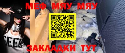 кокаин перу Ипатово