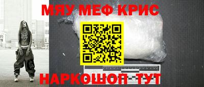 ГАЛЛЮЦИНОГЕННЫЕ ГРИБЫ Ирбит