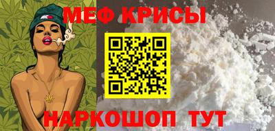 спиды Изобильный