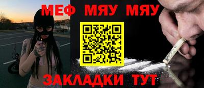 спиды Изобильный