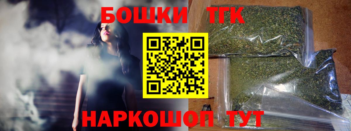 Марихуана MAZAR  Вход с VPN  Бошки марихуана гибрид  Кстово  Шишки марихуана сатива 